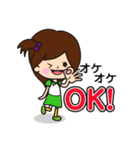小学生の女の子とねこ（個別スタンプ：21）
