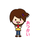 小学生の女の子とねこ（個別スタンプ：25）