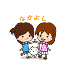 小学生の女の子とねこ（個別スタンプ：29）