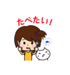 小学生の女の子とねこ（個別スタンプ：34）