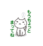 小学生の女の子とねこ（個別スタンプ：35）