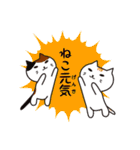 小学生の女の子とねこ（個別スタンプ：40）
