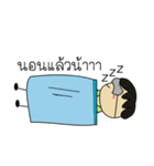 Mr.B EiEi（個別スタンプ：3）