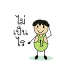 Mr.B EiEi（個別スタンプ：5）