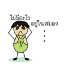 Mr.B EiEi（個別スタンプ：12）