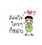 Mr.B EiEi（個別スタンプ：16）