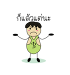 Mr.B EiEi（個別スタンプ：20）
