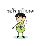 Mr.B EiEi（個別スタンプ：21）
