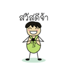 Mr.B EiEi（個別スタンプ：24）