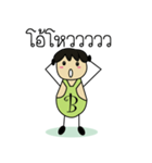 Mr.B EiEi（個別スタンプ：28）