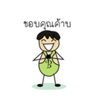 Mr.B EiEi（個別スタンプ：29）