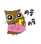 Owl cute（個別スタンプ：18）