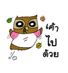 Owl cute（個別スタンプ：25）