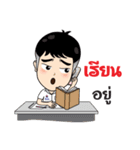 YB Students（個別スタンプ：1）