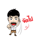 YB Students（個別スタンプ：3）