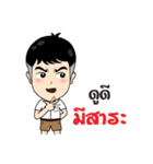 YB Students（個別スタンプ：7）