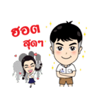 YB Students（個別スタンプ：10）