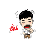 YB Students（個別スタンプ：13）