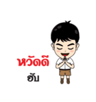 YB Students（個別スタンプ：15）