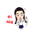 YB Students（個別スタンプ：18）