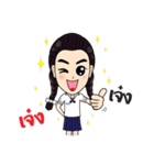 YB Students（個別スタンプ：20）