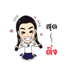 YB Students（個別スタンプ：22）