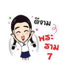 YB Students（個別スタンプ：24）