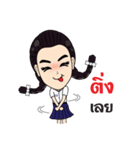YB Students（個別スタンプ：25）