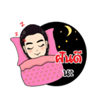 YB Students（個別スタンプ：27）
