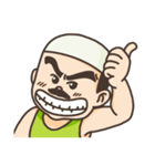 Banglee Muslim（個別スタンプ：7）