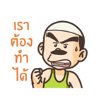 Banglee Muslim（個別スタンプ：10）