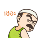Banglee Muslim（個別スタンプ：18）