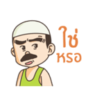 Banglee Muslim（個別スタンプ：28）
