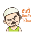 Banglee Muslim（個別スタンプ：30）