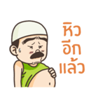Banglee Muslim（個別スタンプ：34）