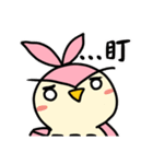 Cute DuoDuo（個別スタンプ：1）