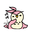 Cute DuoDuo（個別スタンプ：3）