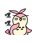 Cute DuoDuo（個別スタンプ：4）