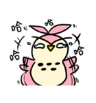 Cute DuoDuo（個別スタンプ：5）