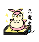 Cute DuoDuo（個別スタンプ：10）