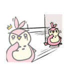 Cute DuoDuo（個別スタンプ：11）