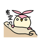Cute DuoDuo（個別スタンプ：13）