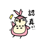 Cute DuoDuo（個別スタンプ：24）