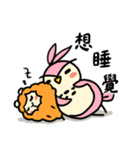 Cute DuoDuo（個別スタンプ：26）