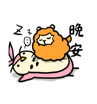 Cute DuoDuo（個別スタンプ：27）