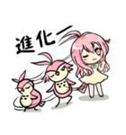 Cute DuoDuo（個別スタンプ：33）