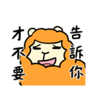 Cute DuoDuo（個別スタンプ：39）