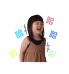 POPO＆DANDAN（個別スタンプ：1）