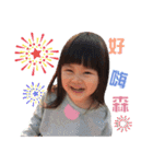 POPO＆DANDAN（個別スタンプ：2）