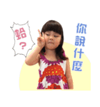 POPO＆DANDAN（個別スタンプ：5）